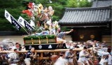 Hakata Yamakasa Festival