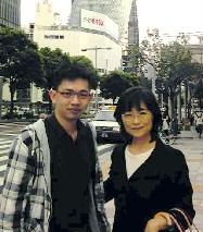 Canice-meets-Mizuno-sensei-in-Nagoya-2009